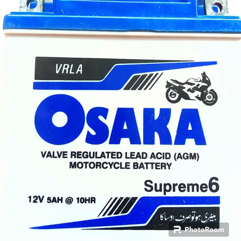 Suzuki 110 and Suzuki 150 battery