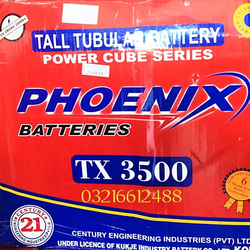 Phoenix TX 3500 Tall Tubular