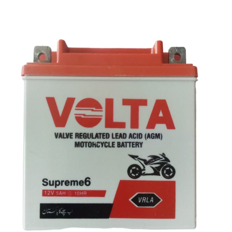 VOLTA Supreme 6 for Suzuki 110