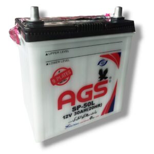 AGS SP50