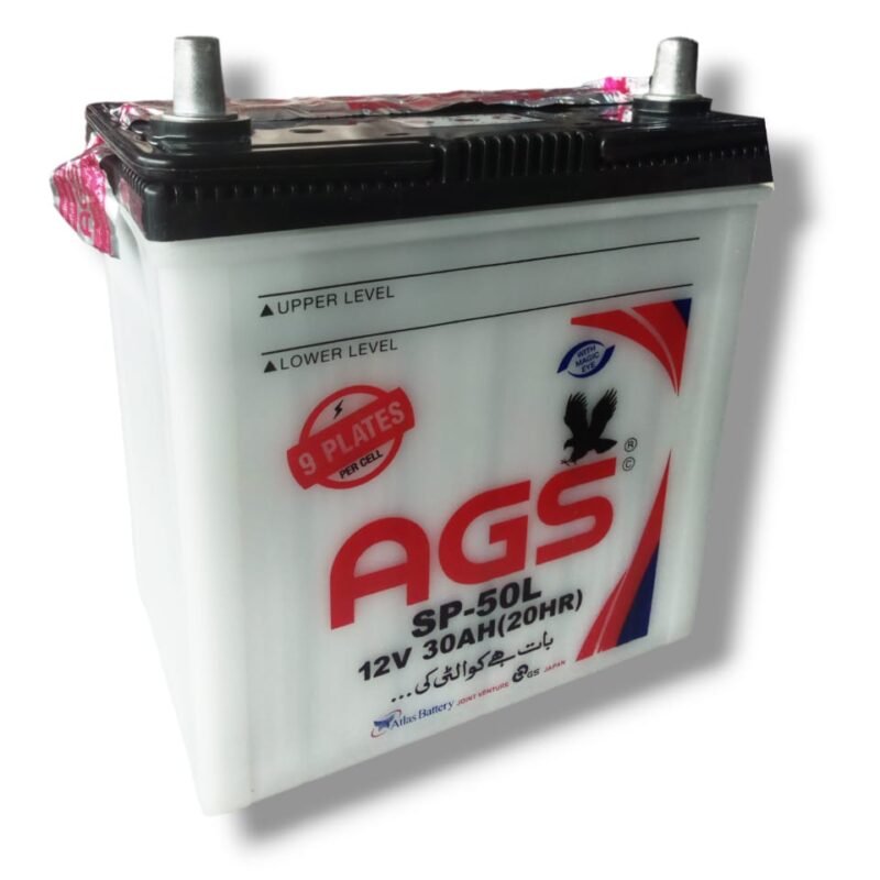 AGS SP50