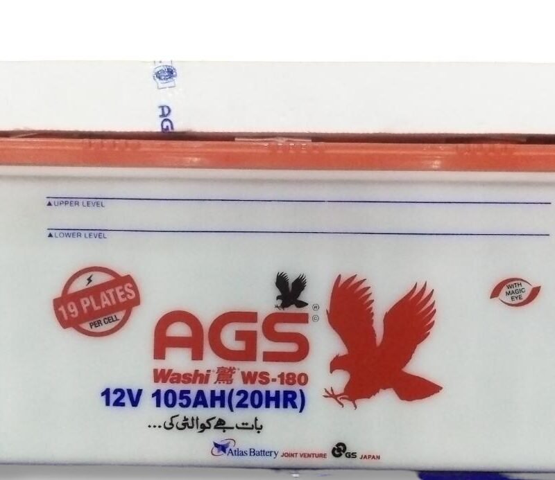 AGS WS 180 Battery