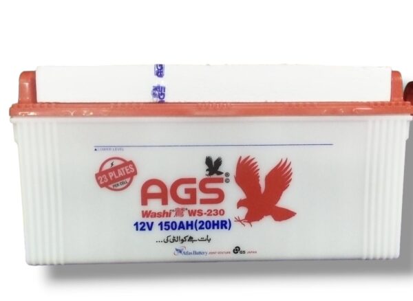 AGS WS230 Battery