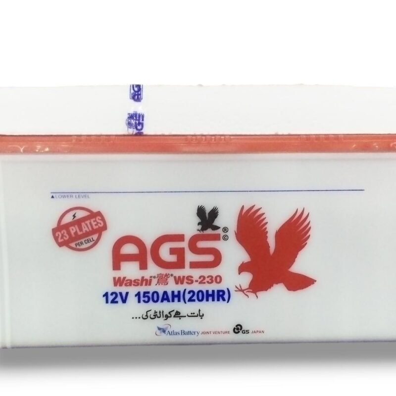 AGS WS230 Battery