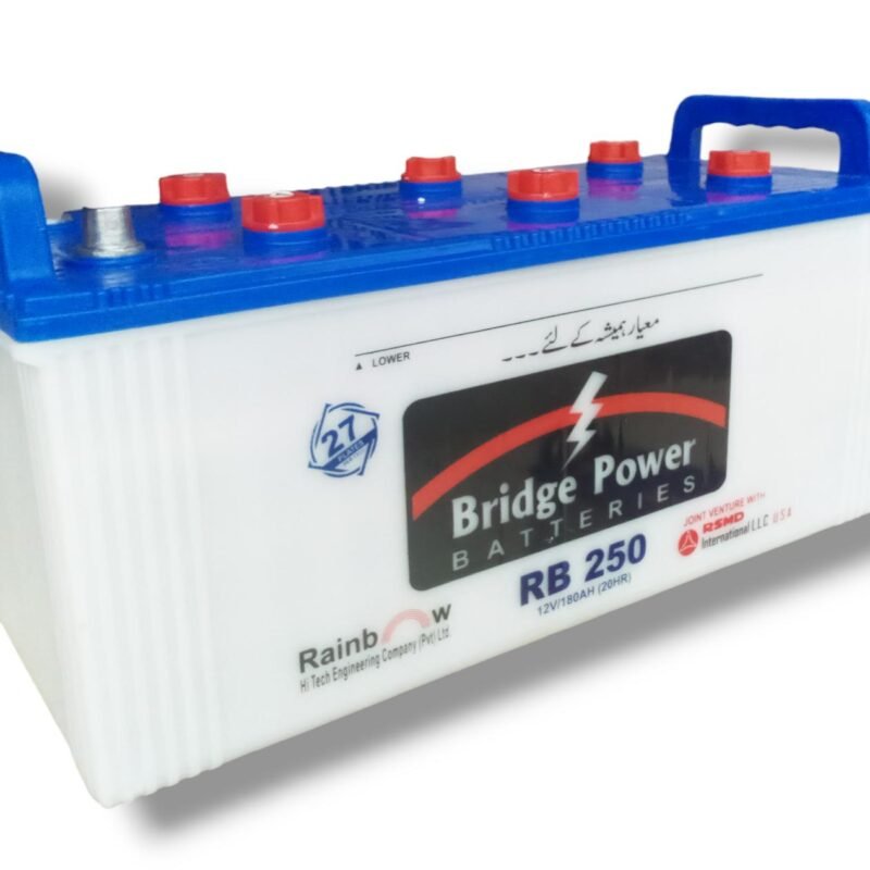 Bridge Power RB250 battery